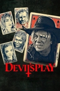 Дьявольские игры