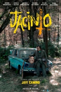 Хасинто