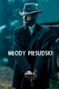 Молодой Пилсудский