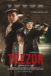 Трезор