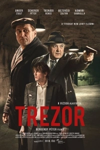 Трезор
