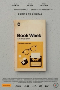 Книжная неделя